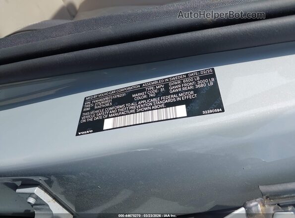 YV4H60PB7S1376231 2025 VOLVO XC90 PLUG-IN HYBRID Серый Вид подкапотного пространства
