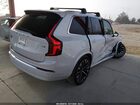 2025 Volvo Xc90 Plug-in Hybrid T8 Plus 7-seater White vin: YV4H60PB8S1387741