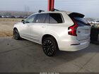 2025 Volvo Xc90 Plug-in Hybrid T8 Plus 7-seater White vin: YV4H60PB8S1387741