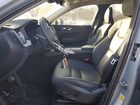 2025 Volvo Xc60 Plus Серый vin: YV4H60RC7S1045350