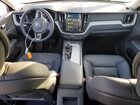 2025 Volvo Xc60 Plus Серый vin: YV4H60RC7S1045350