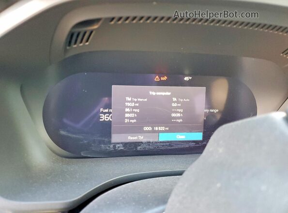 YV4H60RC7S1045350 2025 VOLVO XC60 Серый Вид щитка приборов