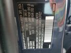 2025 Volvo Xc60 Core Синий vin: YV4H60RJ1S1018045