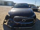 2023 Volvo Xc60 Plus Gray vin: YV4L12DNXP1376217