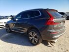2023 Volvo Xc60 Plus Gray vin: YV4L12DNXP1376217