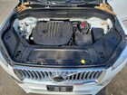 2024 Volvo Xc90 Plus Белый vin: YV4L12PE0R1182147