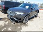 2024 Volvo Xc90 B5 Plus Bright Theme Серый vin: YV4L12PE6R1240911