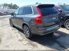 2024 Volvo Xc90 B5 Plus Bright Theme Серый vin: YV4L12PE6R1240911