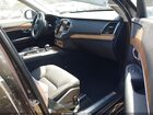 2024 Volvo Xc90 B5 Plus Bright Theme Серый vin: YV4L12PE6R1240911