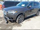 2024 Volvo Xc90 B5 Plus Bright Theme Серый vin: YV4L12PE6R1240911