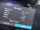 2024 Volvo Xc90 B5 Plus Bright Theme Серый vin: YV4L12PE6R1240911