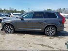 2024 Volvo Xc90 B5 Plus Bright Theme Серый vin: YV4L12PE6R1240911