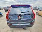 2023 Volvo Xc90 Core Black vin: YV4L12PV0P1941294