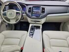 2023 Volvo Xc90 Core Black vin: YV4L12PV0P1941294