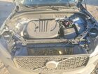 2024 Volvo Xc60 Core Серый vin: YV4L12RK8R1861277