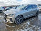 2024 Volvo Xc60 Plus Beige vin: YV4L12RL2R1835332