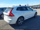 2022 Volvo Xc60 B5 Inscription Белый vin: YV4L12RL4N1901681