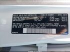 2022 Volvo Xc60 B5 Inscription Белый vin: YV4L12RL4N1901681