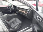 2024 Volvo Xc60 B5 Plus Dark Theme Silver vin: YV4L12RL4R1889456