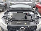 2024 Volvo Xc60 B5 Plus Dark Theme Silver vin: YV4L12RL4R1889456