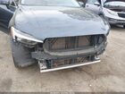 2023 Volvo Xc60 B5 Plus Bright Theme Blue vin: YV4L12RN5P1352447