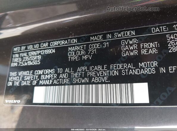 YV4L12RN7P1319904 2023 VOLVO XC60 Gray Շարժիչի բաժամունքի տեսք