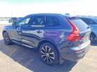 2023 Volvo Xc60 Plus Синий vin: YV4L12RW9P1278118