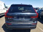 2023 Volvo Xc60 Plus Синий vin: YV4L12RW9P1278118