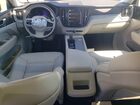 2023 Volvo Xc60 Plus Синий vin: YV4L12RW9P1278118
