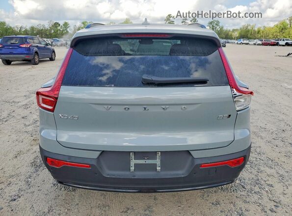 YV4L12UC0T2740440 2026 VOLVO XC40 Серый Вид сзади