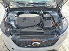 2026 Volvo Xc40 Plus Серый vin: YV4L12UC0T2740440