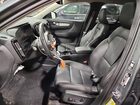 2026 Volvo Xc40 Plus Серый vin: YV4L12UC3T2724880