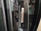 2026 Volvo Xc40 Plus Серый vin: YV4L12UC3T2724880