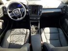 2026 Volvo Xc40 Plus Белый vin: YV4L12UC3T2738309
