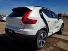 2026 Volvo Xc40 Plus Белый vin: YV4L12UC3T2738309