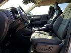 2026 Volvo Xc40 Plus Белый vin: YV4L12UC3T2738309