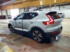 2025 Volvo Xc40 Plus Gray vin: YV4L12UC5S2492216