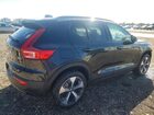 2026 Volvo Xc40 Plus Black vin: YV4L12UCXT2727906