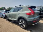 2025 Volvo Xc40 Core Серый vin: YV4L12UJ0S2468016 2025 Volvo Xc40 Core Серый vin: YV4L12UJ0S2468016