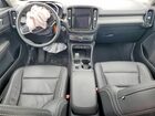 2025 Volvo Xc40 Core Серый vin: YV4L12UJ0S2569606