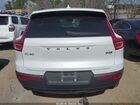 2024 Volvo Xc40 B5 Plus Dark Theme White vin: YV4L12UL5R2249659
