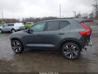 2026 Volvo Xc40 Ultra, B5 Awd Gas (mild Hybrid), Dark Зеленый vin: YV4L12UM7T2657774