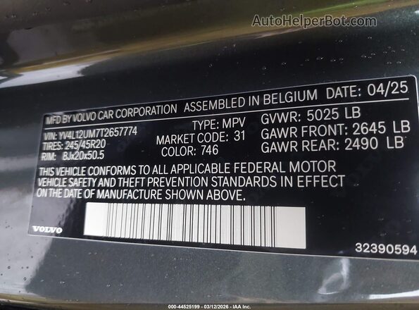 YV4L12UM7T2657774 2026 VOLVO XC40 Зеленый Вид подкапотного пространства