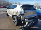 2023 Volvo Xc40 B5 Core Бежевый vin: YV4L12UV0P2055118