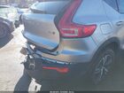 2023 Volvo Xc40 B5 Core Бежевый vin: YV4L12UV0P2055118