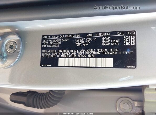 YV4L12UX5P2104377 2023 VOLVO XC40 Silver Вид підкапотного простору