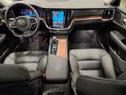 2026 Volvo V60 Cross Country Plus Gray vin: YV4L12WK1T2170291