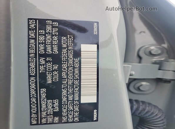 YV4L12WK8S2149758 2025 VOLVO V60 Gray Вид підкапотного простору