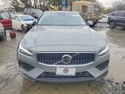 2025 Volvo V60 Cross Country Plus Gray vin: YV4L12WK8S2149758