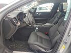 2025 Volvo V60 Cross Country Plus Gray vin: YV4L12WK8S2149758